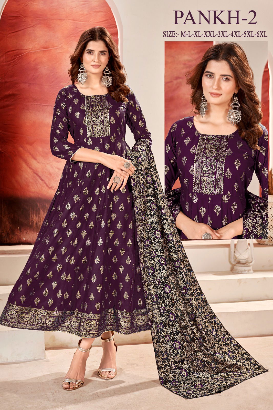 Pankh 2 Rayon Gold Printed Kurti With Dupatta Catalog